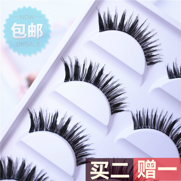 小恶魔芭比无辜眼假睫毛买2送1