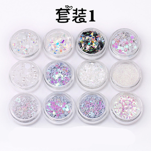 lolita百搭亮片林小宅同款12款组合COS亮粉网红仙女妆眼贴送胶水