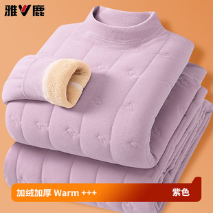 防寒棉衣棉裤 中领长袖 厚 冬季 雅鹿绵羊绒保暖内衣女士加绒加厚套装