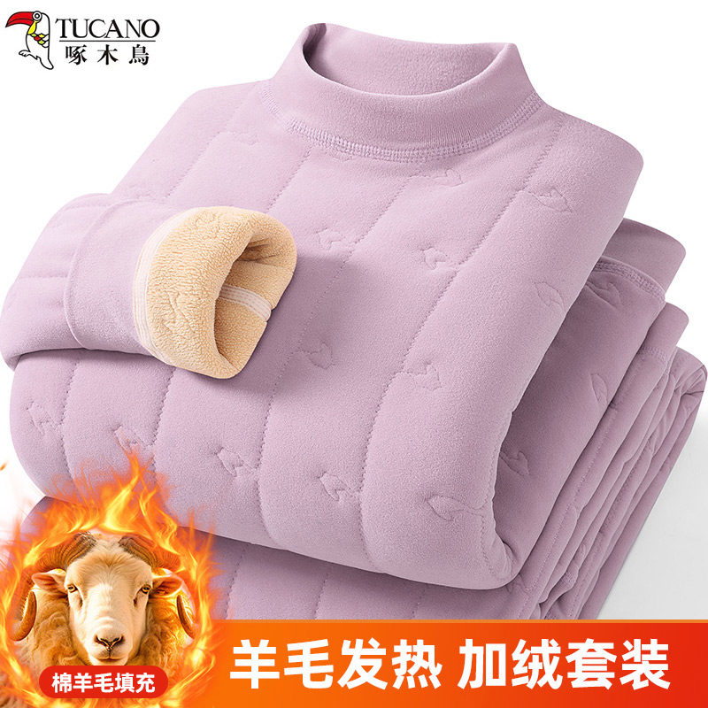 啄木鸟特厚羊毛保暖内衣女套装