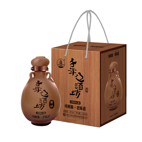古法酿造 纯粮食酒