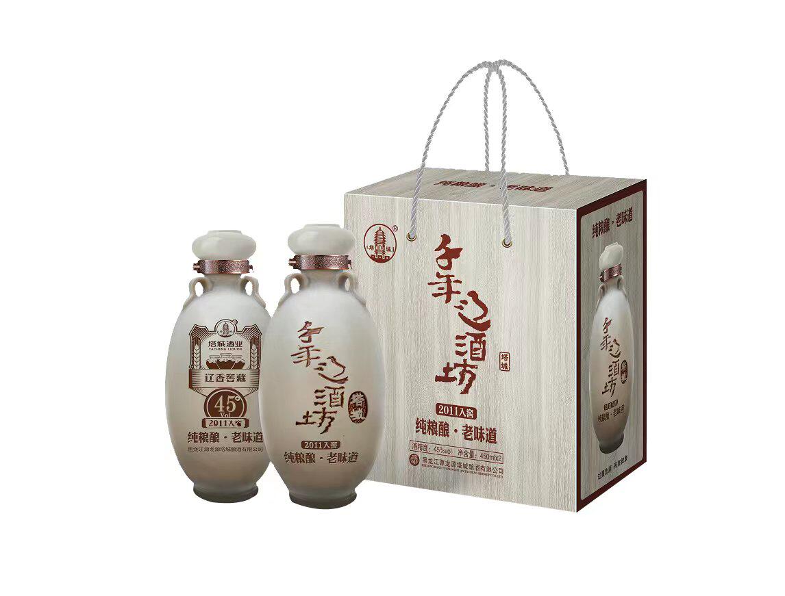 塔城老酒千年辽酒坊45度450ml*2