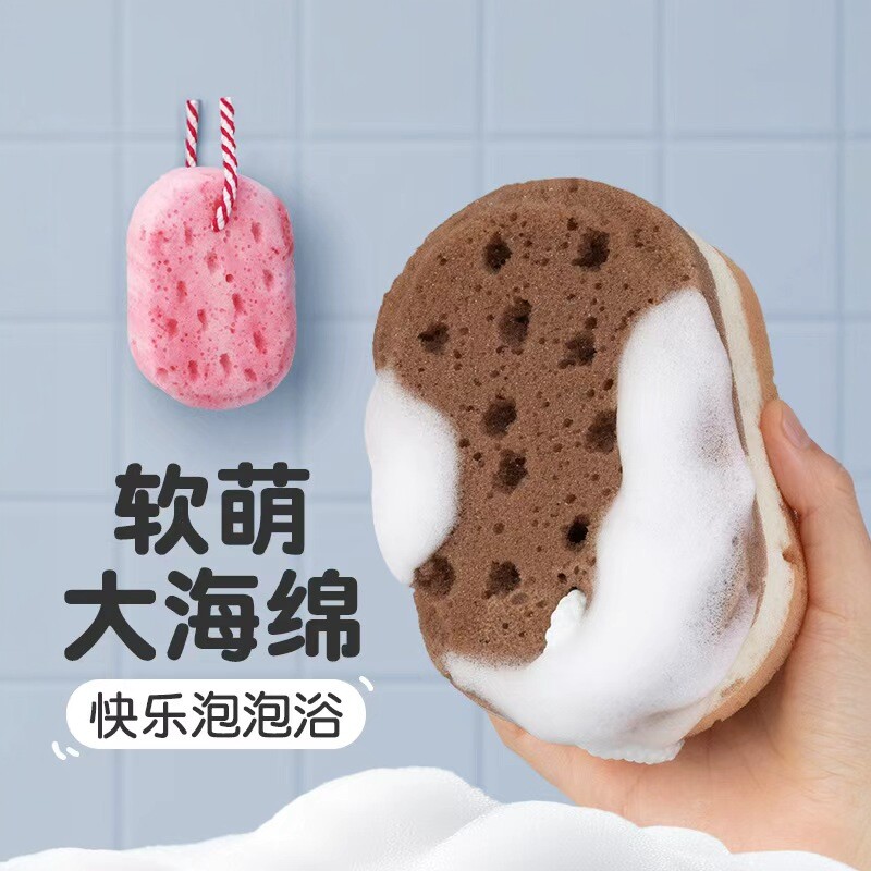 蜂窝沐浴球加厚大浴擦搓澡神器图片