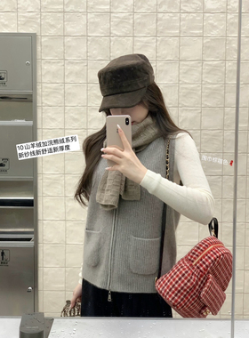 FFLU25/10/20  轻简无负担 韩系浣熊绒连帽拉链针织开衫马甲外套