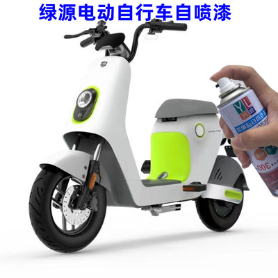 伽元自喷漆无痕修复防锈