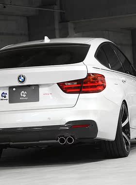 3D Design BMW宝马3系GT F34M运动碳纤维四出尾唇扩散器 行货质保