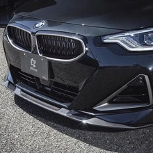 正品日本3DDesign 宝马BMW G42 M240i 专用碳纤维前唇套件