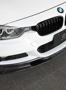 3D Design BMW宝马3系F30/31/35 碳纤维前唇扰流板 行货质保