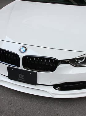 3D Design BMW宝马3系F30运动设计套装前唇 pu材质 行货质保
