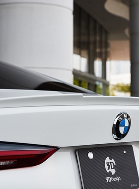 日本正品3DDesign 适用于宝马4系G22/G23后备箱尾翼树脂纤维GFRP