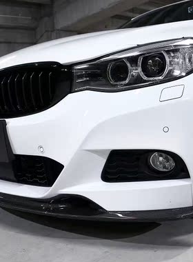 3D Design BMW宝马3系GT F34M运动碳纤维前唇扰流板 行货质保
