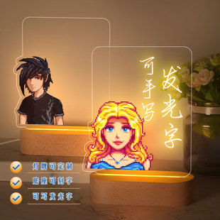 星露谷物語現(xiàn)貨周邊小夜燈創(chuàng)意立牌動漫生日禮物床頭夜燈擺件