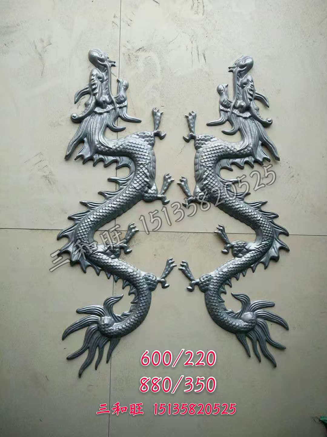 铁艺门配件铁花焊件铁皮冲压龙花型大门花件门头龙铁花片装饰焊接