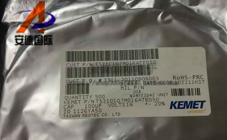 T521D107M016ATE050  100UF 16V D薄 50毫欧  聚合物钽电容|ruв категории Цифровые аксессуары, рынок электронных компонентов, IC интегральная схема/мотор, чип - от Buy2taobao.com для оказания профессиональной услуги покупки агента Taobao