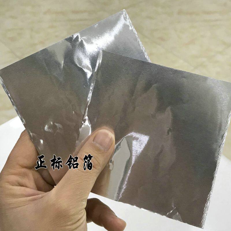 食品包装锡纸片银色一次性级饭团锡纸/油纸