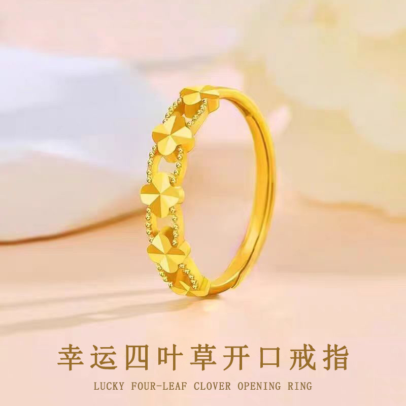 幸运四叶草轻奢女士小众设计感