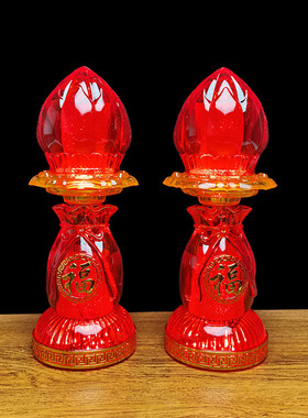 家用供奉LED波灯供灯蜡烛灯招财