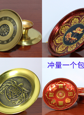 菩萨关公招财进宝供果盘