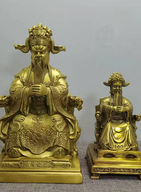 铜龙五爷王菩萨佛像家用供