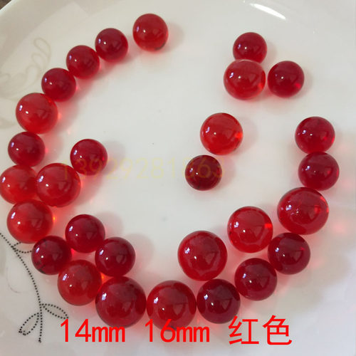 弹珠14mm游戏机专用红色