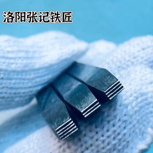 洛阳张记铁匠精工錾子錾刀錾刻工具首饰工具金银雕刻古法组丝錾子