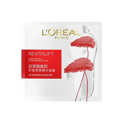 欧莱雅抗皱紧致贴片面膜