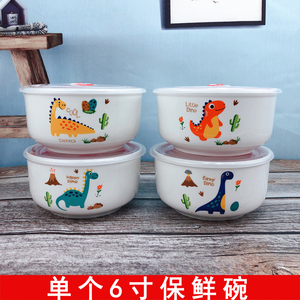 单个6寸大号保鲜盒密封碗 圆形陶瓷泡面碗 宿舍学生便当盒