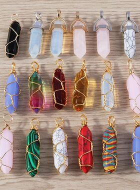 Mix 5pcs Natural Gem Stone Quartz Crystal Hexagonal Pendant