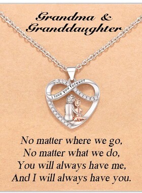 Grandma Granddaughter Necklace W Wish Card Infinity Heart Pe