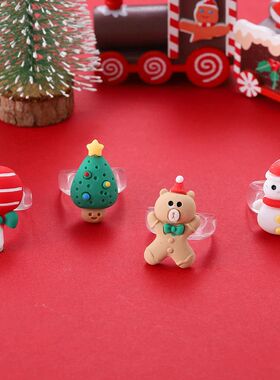 4/5Pc Christmas Ring Set Cute Cartoon 3D Christmas Tree Deer