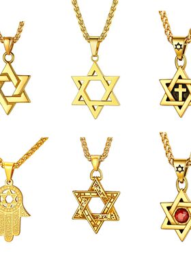 U7 Stainless Steel Star of David Necklace Men Women Gold Bla