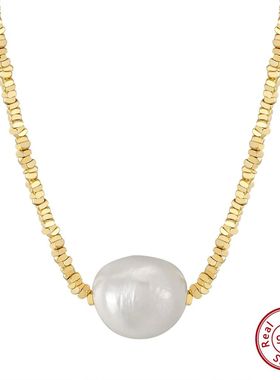 Simple Round Natural Pearl Pendant Necklace Bracelet Set 14K