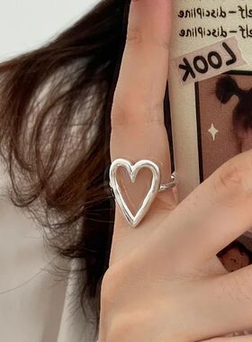 Vintage Unique Heart Motif Ring Texture Hollowed-Out Rings f