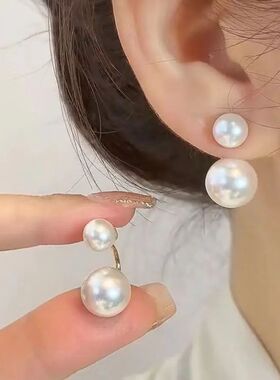 Korean White Imitation Pearls Two Bead Dangle Earrings Sweet