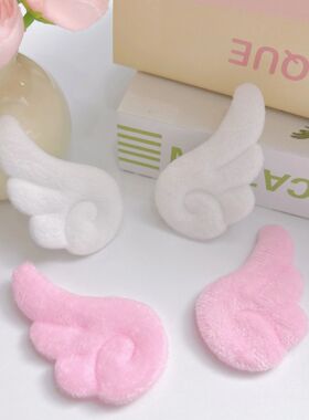 2Pcs Angel Wings Super Cute Angel Wing Plush Hairpin Girl Ha