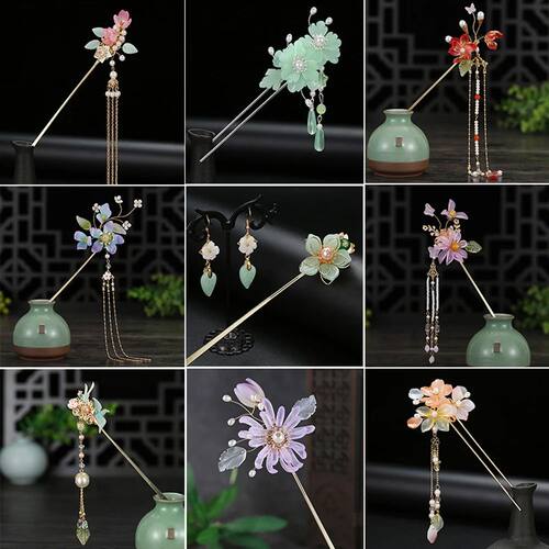New Chinese Hair Stick Girls Vintage Wedding Hanfu Decor Hai