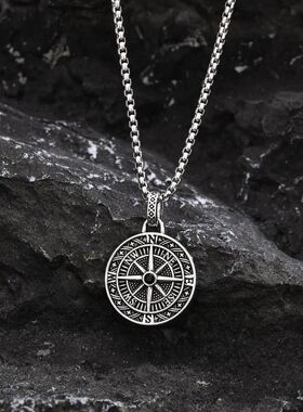 Vintage Compass Pendant Necklaces for Men Boys Stainless Ste