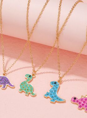 4Pcs/set Cute Dinosaur Pendant Necklace For Girls Party Birt