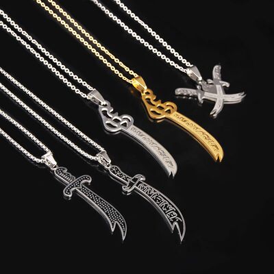 Ali Sword Religious Rapier Decoration Necklaces Stainless St