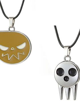 New Anime Cool Soul Eater Death Pendant Necklace The Kid Met