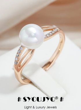 Luxury Big Pearl Natural Zircon Ring For Women 585 Rose Gold