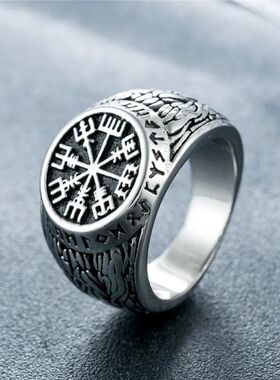 New Vintage Minimalist Trend Niche Viking Rune Stamp Scandin