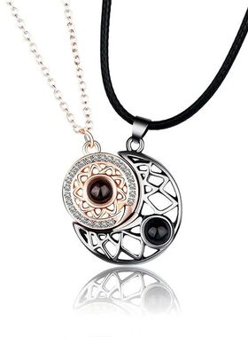 Good Simple Quality Couple Pendant Necklace Electrocardiogra