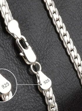 20-60cm Luxury Design Noble Necklace Chain For Woman Men Fas