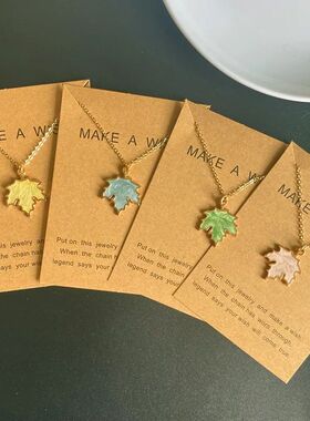 1Pc Fashion Maple Leaf Necklace Colorful Leaf Pendant Glitte