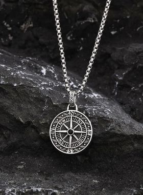 Vintage Compass Pendant Necklaces for Men Boys Stainless Ste