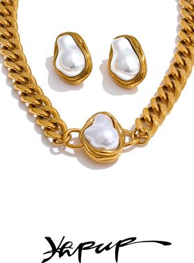 Popular Baroque Simulated Pearls Golden Cuban Chain Necklace