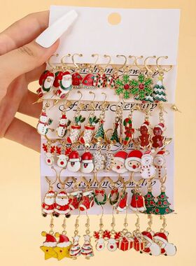 10/20/40pcs New Christmas Set Cross border Cartoon Dripping
