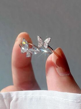 Butterfly Zircon Open Rings For Women Wedding Luxury Fine Je