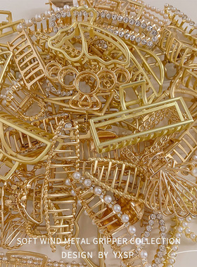 Chain Hair Claw Clip Clamp For Women Girl Alloy Geometric